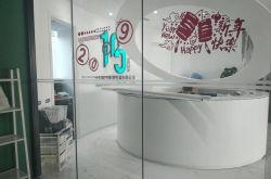 10分钟教程!宁德工厂工资待遇_哔哩哔哩-2